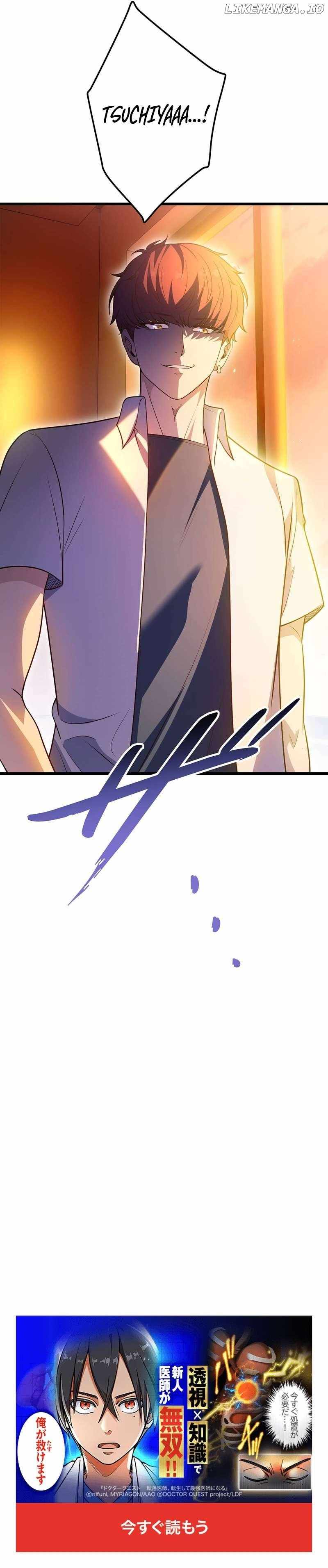 Awakened Fighting Gamer's Real life Conquest Chapter 18 19